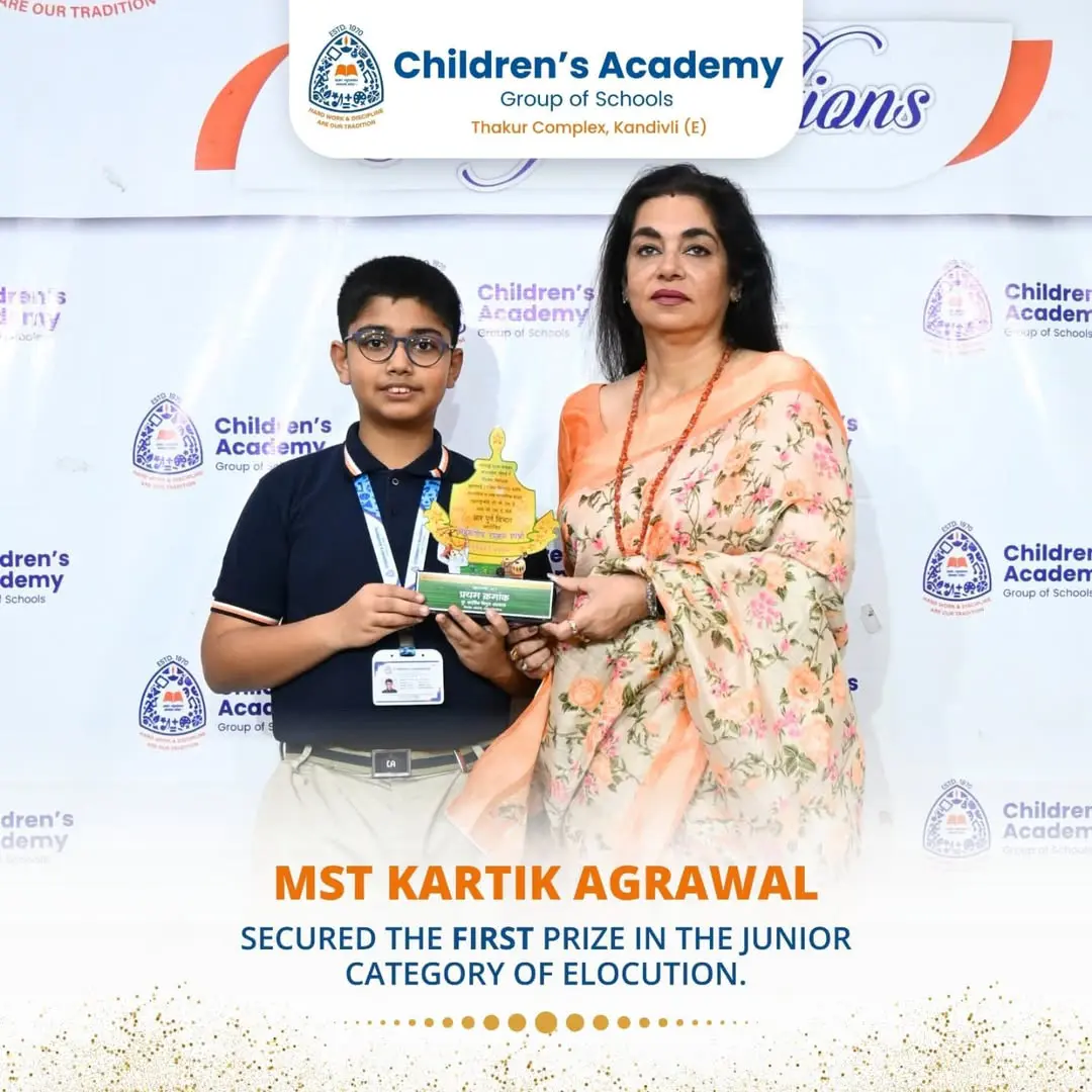 Literary & Linguistic Competitions
