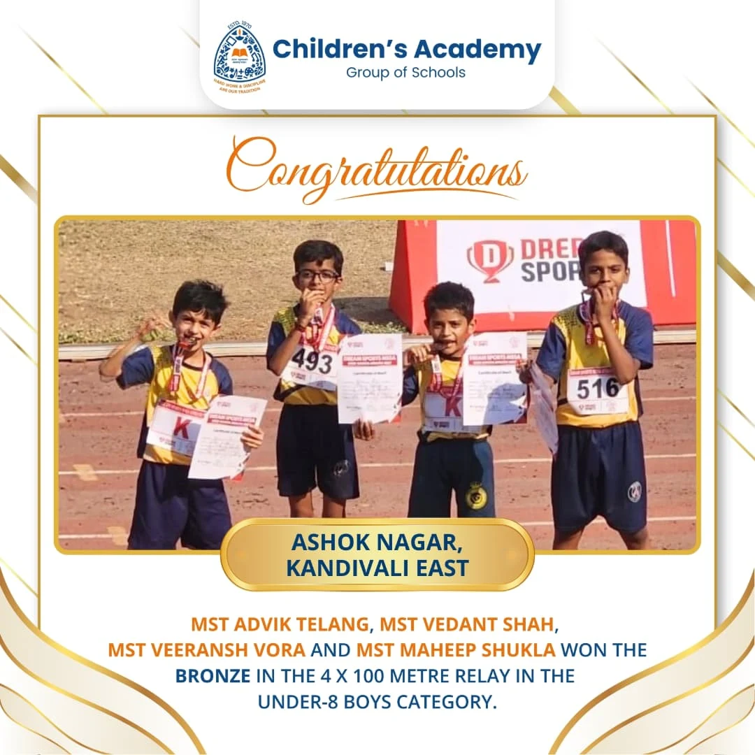 Sports & Athletics Competitions